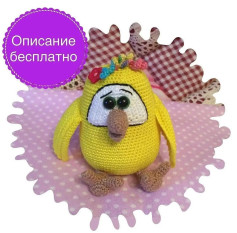 Милый вязаный цыпленок с цветочным венком — схема бесплатно