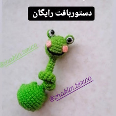 مراحل بافتن عروسک قورباغه با قلاب بافی