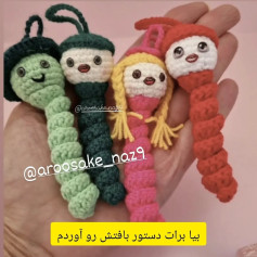 مشاهده الگوی قلاب بافی عروسک های دست ساز کوچک