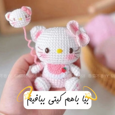 متن الگوهای قلاب بافی کیتی برای عروسک‌های زیبا