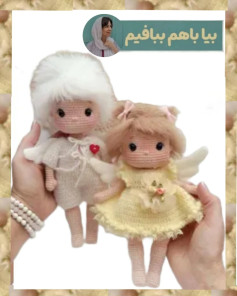 متن الگوی عروسک بافی فرشته و پری