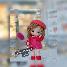 متن الگوی عروسک قلاب بافی دختر کوچک با لباس صورتی
