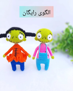 متن الگوی عروسک قلاب‌بافی رنگارنگ