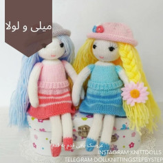 متن الگوی بافت عروسک برای مبتدیان