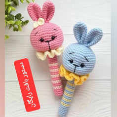متن الگوی بافت عروسک خرگوش قلاب بافی