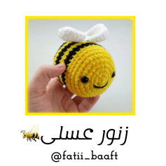 متن الگوی بافت زنبور عسل قلاب‌بافی