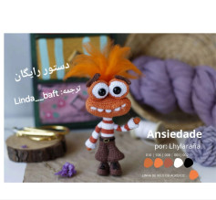 متن الگوی قلاب بافی عروسک کارتونی با مو نارنجی