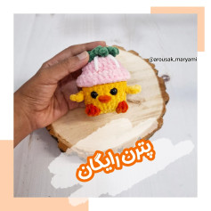 متن الگوی قلاب بافی عروسک پرنده بامزه