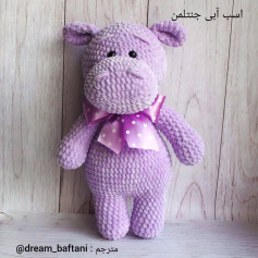 متن الگوی قلاب‌بافی اسب آبی بنفش با پاپیون