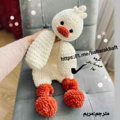 متن الگوی قلاب‌بافی برای عروسک اردک پشمالو