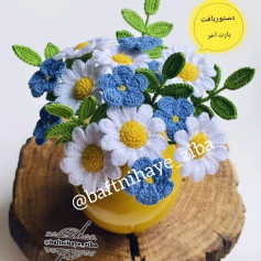 متن الگوی قلاب‌بافی دسته گل‌های بهاری