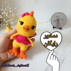 متن الگوی رایگان قلاب‌بافی جوجه زرد زیبا