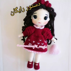 متن دستور رایگان برای عروسک قلاب‌ بافی زیبا