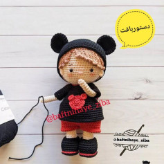 متن کامل برای بافت عروسک قلاب‌بافی