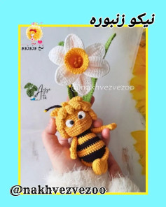 متن قلاب بافی زنبور و گل