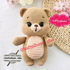متن راهنمای بافت عروسک خرس قلاب بافی