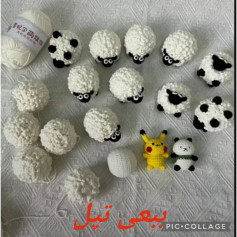 متنوع الگوهای قلاب‌بافی برای گوسفند و حیوانات کوچک