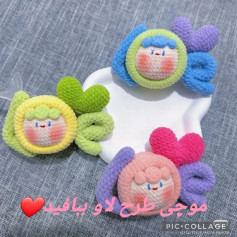 متنوع و رنگارنگ: طرح‌های عروسک بافندگی