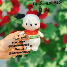 #سگ#سگ_پوکاچو#سگ_هندوانه_ای#سگ_تپلی#سگ_بامزه#سگ_ناز#سگ_بافتنی#عروسک_بافی_بهار@Baharbaft20