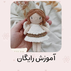 سلام به عزیزان دلم امیدوارم حال دلتون خوبه باشه امروز اومدمم با یه ترجمه رایگان دیگه 😉