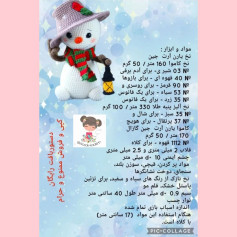 سلام دوست عزیز اگه از اکسپلور میبینی و پیجم رو فالو نداری سرت کلاه رفته 🙃🙃 بیا یه سر #د