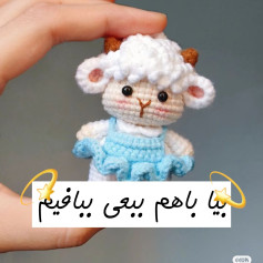سلام سلام من اومدم بایه آموزش گوگولی وجذاب تقدیمنگاه زیباتون🥰دوستان برای این پست هاوقت ز