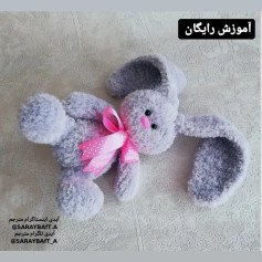 سلام☘️#آموزش_رایگان #خرگوش‌ جذابمون😍🐰ببافید و لذت ببرید🥰♥️اگه از اکسپلور مهمون پیجم شد