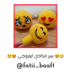 سر مدادی ایموجی 😊😍