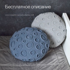 Узоры для вязаных подушек с эффектом кратеров