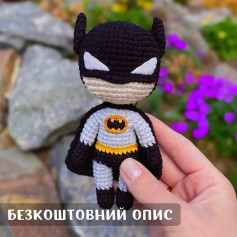 Вязание крючком: Как сделать игрушку супергероя