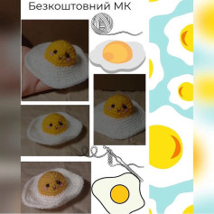 Вязаное яйцо: бесплатный мастер-класс для начинающих