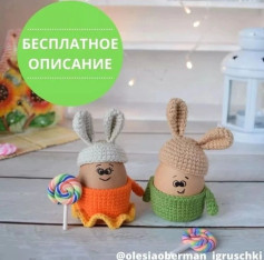 Вязаные игрушки зайки с бесплатным описанием схемы