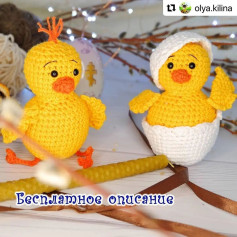 Вязаные цыплята: схемы для начинающих рукодельниц
