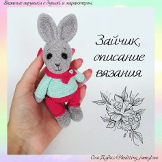 Зайчик, описание вязания