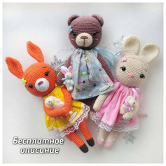 Бесплатное описание для вязаных игрушек: медведь, заяц и лиса