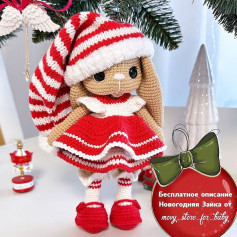 Бесплатное описание Новогодняя Зайка от movy_store_for_baby
