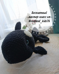 Бесплатный мастер-класс по вязанию кита от Woodland_kids76