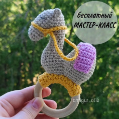 Бесплатный мастер-класс: вязаная игрушка верблюд