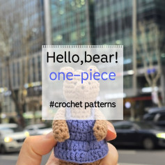 Cute Crochet Bear in One-Piece Outfit for Beginners