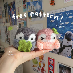 Free Crochet Pattern: Cute Clover Penguins for Beginners
