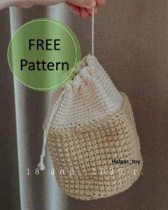 Free Crochet Pattern for a Stylish Drawstring Bag