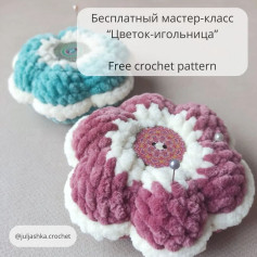 Free Crochet Pattern for Flower-Shaped Pin Cushion
