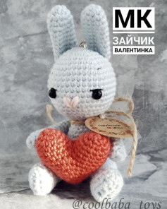 Майстер-клас: вязаний зайчик Валентинка з серцем