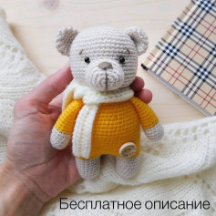 Милый вязаный мишка с шарфом: бесплатное описание