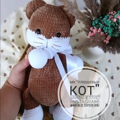 МК по вязанию плюшевого кота крючком