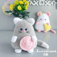 Вязаная мышка с сыром - бесплатный мастер-класс