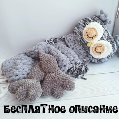 Вязаная сова - уютное детское одеяло своими руками