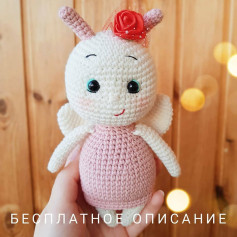 Вязание крючком: очаровательная кукла с розочкой