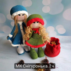 Вязання гачком ляльок Снігуронька з українськими інструкціями