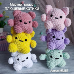 Вязаные плюшевые котики: мастер-класс по созданию